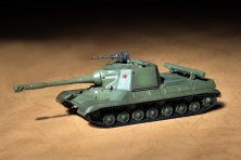 1/72 Soviet Object 268