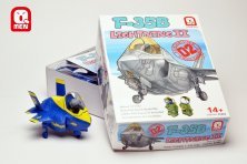 Lockheed F-35B Lightning II