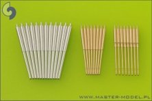 1/200 German battleship Bismarck  secondary and heavy AA