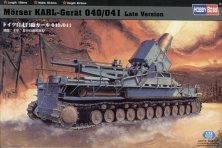 Hobby Boss Mortar Karl Ger�t 040/041 Late Chassis 1/72
