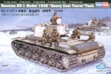 Hobby Boss Soviet KV-1 Heavy Tank Cast Turret 1/48