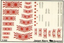 1/350 Japan Navy Navy Flags and Markings