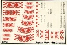 1/350 Japan Navy Navy Flags and Markings.
