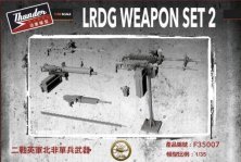1/35 Lrdg F30 Weapon Set for Thunder