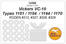 1/144 Vickers VC-10 Types 1151 / 1154 / 1164 / 1170 masks
