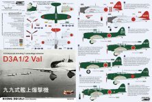 1/72 Aichi D3A1/D3A2 Dive bombers