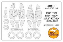 1/48 Mikoyan MiG-17 Double-sided masks +wheels masks