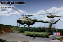 1/72 Mil Mi-4A Hound A (D-V)