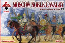 1/72 Moscow Noble Cavalry 16 c. Set 2