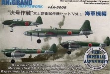 1/144 Experimental Imperial Japan Navy Vol.1