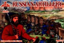 1/72 Russian Artillery 17th century