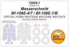 1/72 Messerschmitt Bf-109E-4/7 / Bf-109E-1/B for Special Hobby