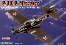 Hobby Boss Bell P-39N Airacobra 1/72 Kit