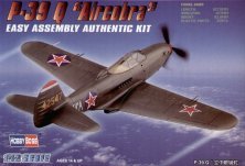 Hobby Boss Bell P-39Q Airacobra 1/72 Model Kit