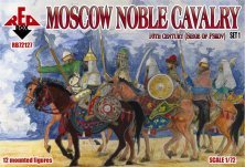 1/72 Moscow Noble Cavalry 16 c. Set 1