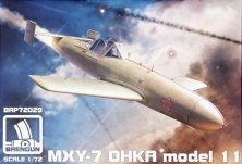 1/72 Yokosuka MXY7 Ohka model 11