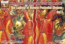 1/72 The Legions Of Pompeius Set 1