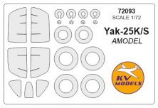 1/72 Yakovlev Yak-25KS masks