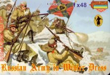 Strelets Russian Infantry Winter Uniform 1877 Figures 1/72 Strelets Russian Infantry Winter Uniform 1877 Figures 1/72