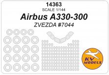 1/144 Airbus A330-300 mask for Zvezda