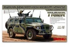 1/35 GAZ-233014 STS "Tiger"