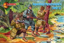 1/32 WWII Japanese Paratroopers