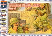 1/72 Modern Israeli Army (Set 1)