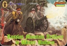 1/72 Russian Mountain Artillery in Winter Uniform 1877 Russo-Tur