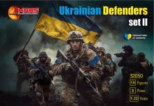 1/32 Ukrainian Defenders set II
