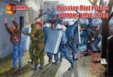 1/35 Russian riot police