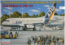 1/144 Civil Airliner A-318-121