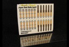 1/32 Japan seat belts WWII type 3