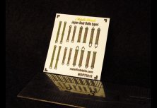 1/72 Japan seat belts WWII type 4