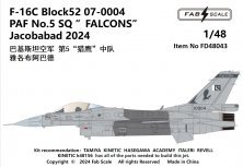 1/48 F-16C Block 52 07-0004 Paf No.5 Sq FALCONS