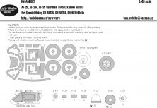 1/48 Mask AF-2S/2W/3S Guardian BASIC