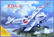 1/72 Kawasaki KDA-2 type 88-II scout