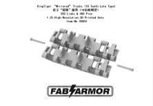 1/35 KingTiger Mirrored Tracks 18 Teeth Late Type