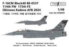 1/48  F-16CM Block 40 88-0537 114th Fw 175th Fs Okinawa Kadena