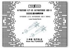 1/48 LT-2 500KG Laser Guided Bomb 2 Pic