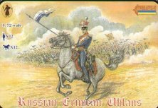 Strelets Crimean Soviet Uhlans Figures 1/72 Strelets Crimean Soviet Uhlans Figures 1/72