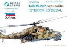 1/48 Mil Mi-24P