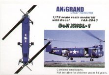 1/72 Bell XHSL-1 Asw Helicopter
