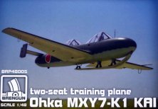 1/48 Yokosuka Ohka MXY7-K1 KAI