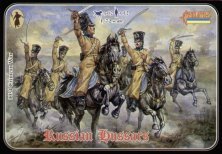 Strelets Crimean Russian Hussars 1/72 Strelets Crimean Russian Hussars 1/72