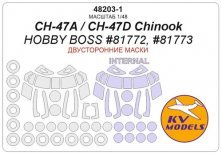 1/48 Boeing CH-47A / CH-47D Chinook mask for Hobby Boss