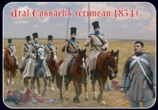 1/72 Ural Cossacks