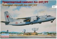 1/144 Transport Aircraft An-24T/RT