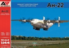 1/144 An-22 Heavy Turboprop Transport Aircraft