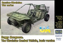 1/35 Buggy Mongoose The Ukrainian Battlefield combat version