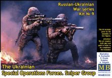 1/35 Ukrainan Sniper Group Special Operation Forces